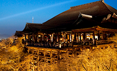 Kiyomizu-dera