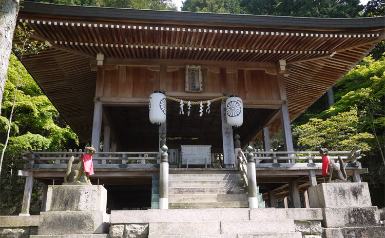 有馬稲荷神社