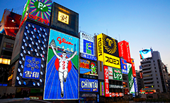 dotonbori