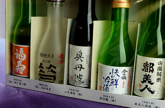 飲み比べ