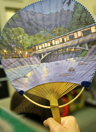 2014uchiwa