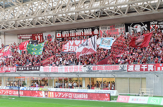 ヴィッセル神戸 の試合観戦に行ってまいりました 月光園便り 有馬温泉 源泉掛け流し旅館 月光園 公式ホームページ